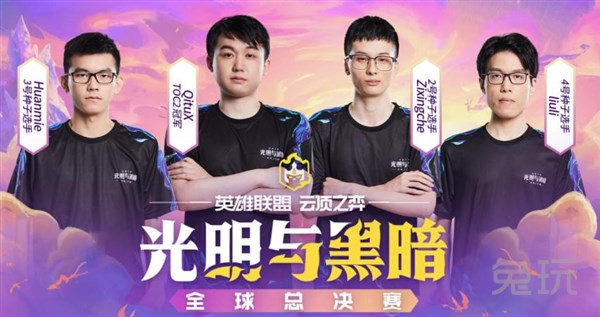 一个相对均 一个相对均