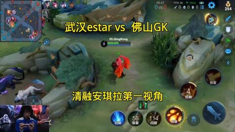 零封对手 零封对手