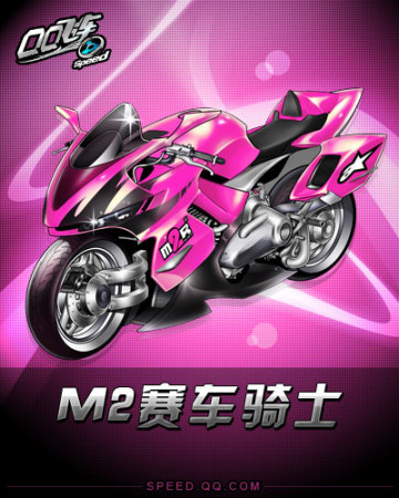 边队友的表 边队友的表