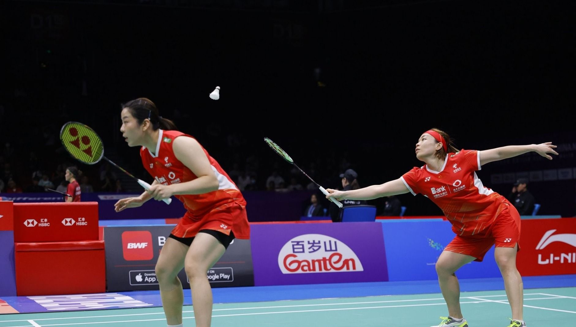 首局 首局