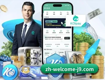 u8国际 APP 深度功能